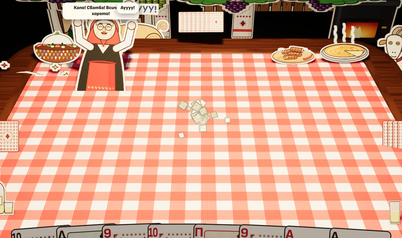 The grandmother cheers with both arms raised behind a red and white checked tablecloth while paper scraps burst in the middle of the table. A speech bubble in Bulgarian says Capot! Wedding! Everyone to the dance!