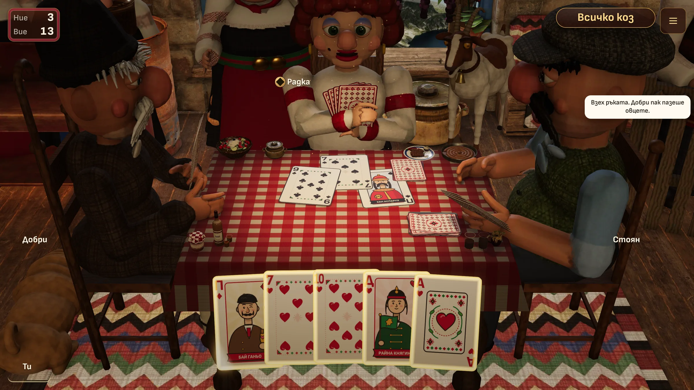 Mid-hand in the tavern theme: cards played on the checked cloth, a speech bubble from the character at the right and the player's five cards along the bottom.